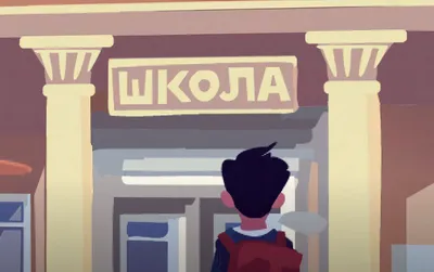Késelés egy szabadkai általános iskolában: ki a felelős azért, hogy ilyesmi megtörténhet? 4 Iskola