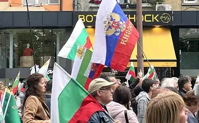 Bulgária