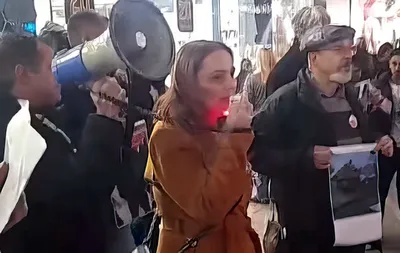 Egyesült Fantomok