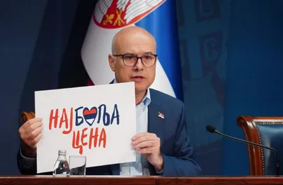Vucevic kisfarkas