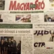 A vizsgált szám