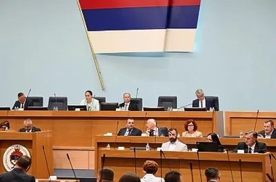 boszniai ügynöktörvény