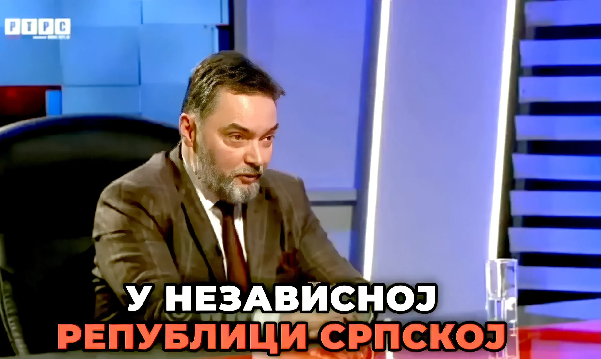 Ha csalásról van szó, nagy a Dodik család, az USA megint lecsapott 4 Már régen megérett a szankciókra, Staša Košarac a boszniai szerb "állami" televízióban (RTRS, vagyis cirill betűkkel РТРС) november végén kijelentette, hogy legszívesebben a független Szerb Köztársaságban lenne miniszter