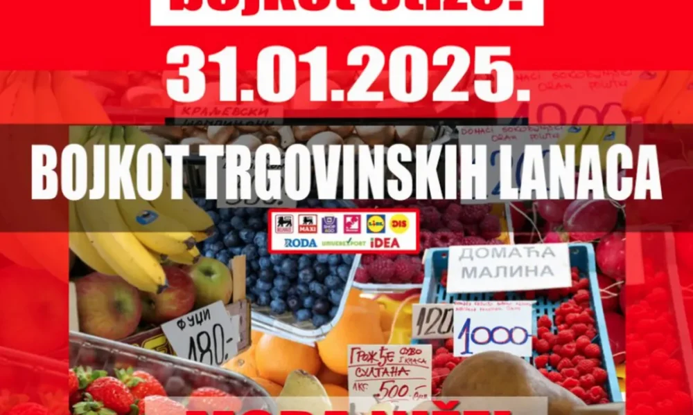 Pénteken érkezik a kereskedelmi láncok bojkottja Szerbiában is. Az Efektiva fogyasztóvédelmi egyesült szerint lejjebb kell vinni az élelmiszerárakat, mert azok az európai országok közül Szerbiában a legmagasabbak