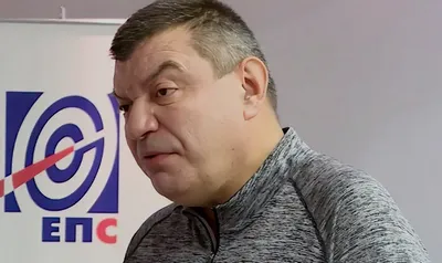 Grcic