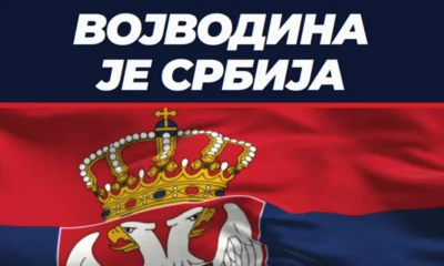 Vajdaság Szerbia - ezzel a címmel és ezzel a képpel tette közzé a belgrádi Politika a Vajdasági Deklarációt