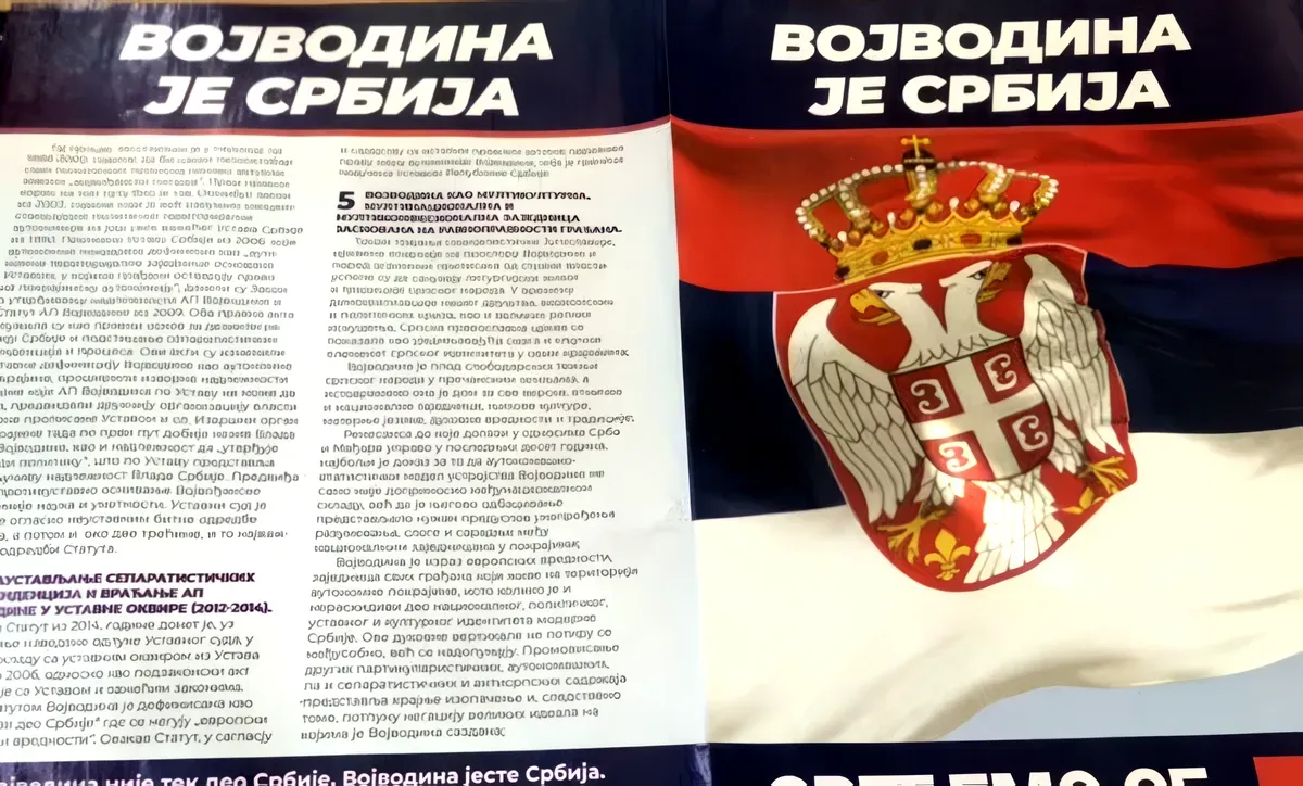 Vajdaság Szerbia: az elfogadásra váró deklaráció szövege 5 A Deklaráció második oldala
