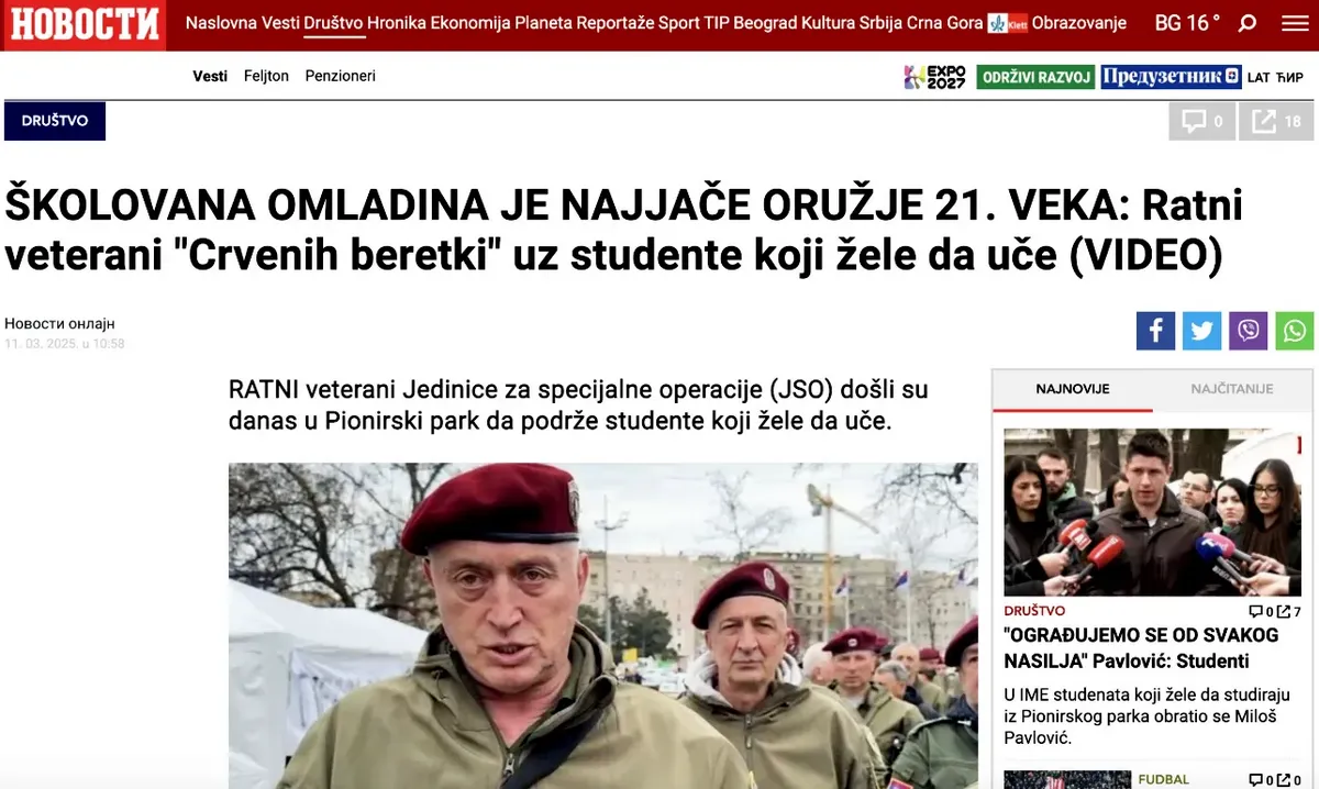A Vörös Sapkások az Úttörő parkban, ezek Vučić igazi barátai 2 Az iskolázott fiatalság a 21. század legerősebb fegyvere: A Vörös Sapkás veteránok támogatják a diákokat, akik tanulni szeretnének - írta a rezsimhű Novosti, amelynek a főszerkesztője Milorad Vučelić a kilencvenes években a háborús bűnök elkövetésével megvádolt Slobodan Milošević volt jugoszláv & szerb elnök médialakája volt