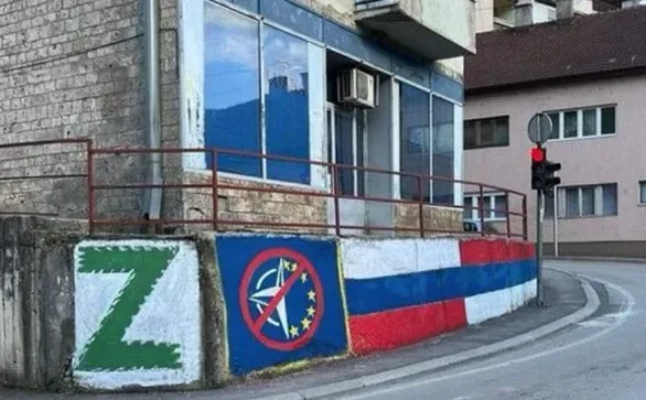 Visegrad