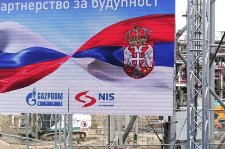 NIS Gazprom