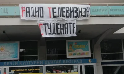 Az Egyetemisták Rádió és Televíziója