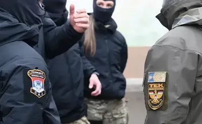 TEK Dodik