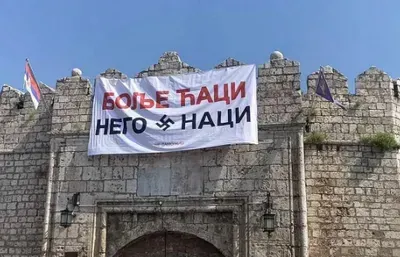 Náci hatalomvágy