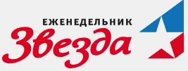 Moszkva szerint Vučić úgy hazudik, ahogy a levegőt veszi 2 Zvezda