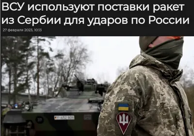 Mash.ru