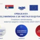 Környezetvédelem és e3nergia: az összeg eloszlása a szerb integrációs minisztérium szerint, ezt részletesen kitárgyaljuk a cikkben
