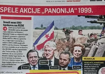 1999