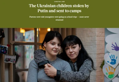 Ukrán gyerekek