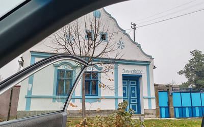 Szlovák-szerb