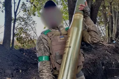 Szerb hadiipar