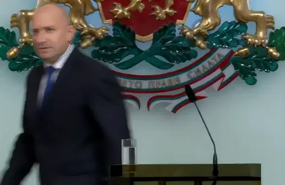 Rumen Radev
