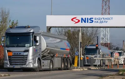 NIS