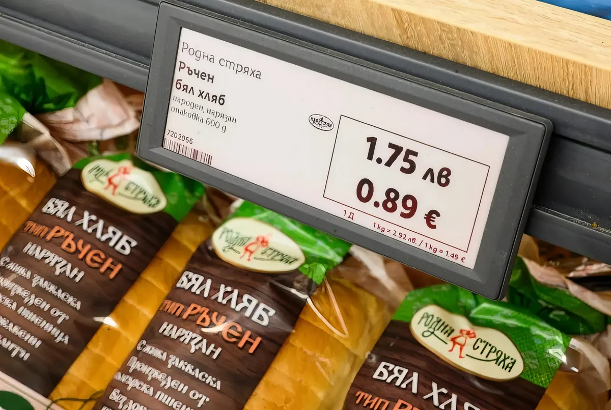 Egy kiló kenyér 0,89 euró. A bolgár Lidl árait tavaly nyár óta levában és euróban is feltüntetik (Forrás: Lidl Bulgaria)