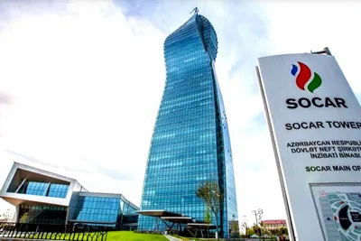 Azeri SOCAR