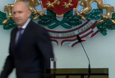 Rumen Radev