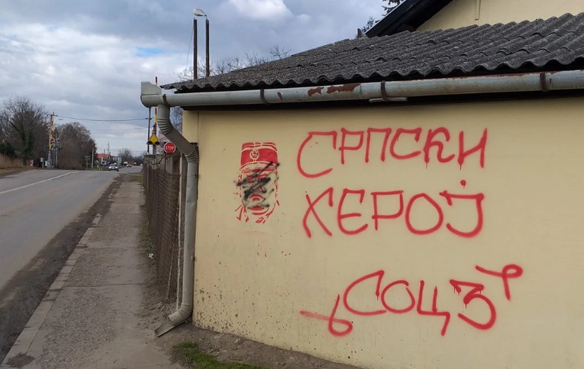 Zombor