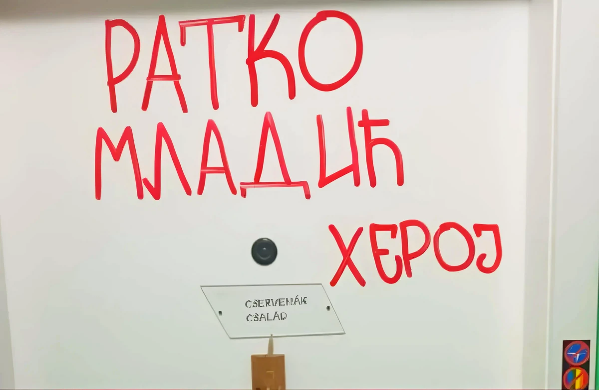 Cservenák Péter