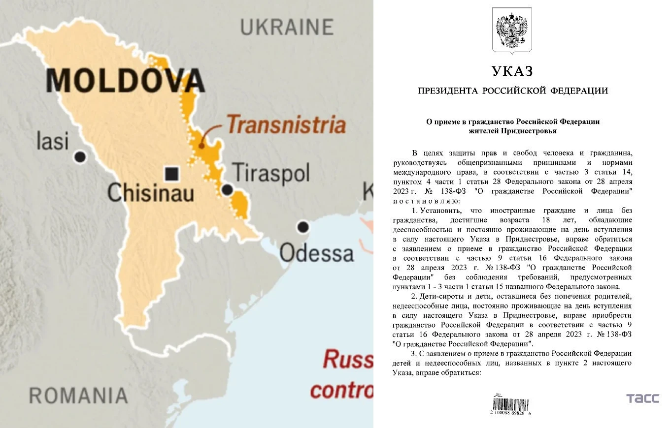 Rendeletben könnyítette meg Vlagyimir Putyin elnök a Moldova Dnyeszter menti régiójában élőknek az orosz állampolgárság felvételét. A rendelet első két pontjának a szövege: A Dnyeszter Menti Köztársaság lakosainak
orosz állampolgárságba történő felvételéről

Az emberi és állampolgári jogok és szabadságok védelme érdekében, az általánosan elismert nemzetközi jogi elvek és normák alapján, az Orosz Föderáció állampolgárságáról szóló, 2023. április 28-i 138-FZ számú szövetségi törvény 14. cikkének 3. része, valamint 16. cikkének 4. pontja szerint

elrendelem:

Megállapítom, hogy azok a külföldi állampolgárok és hontalan személyek, akik betöltötték 18. életévüket, cselekvőképesek, és a jelen rendelet hatálybalépésének napján állandó lakóhellyel rendelkeznek Transznyisztriában, jogosultak az Orosz Föderáció állampolgárságának megszerzésére irányuló kérelem benyújtására az Orosz Föderáció állampolgárságáról szóló 2023. április 28-i 138-FZ számú szövetségi törvény 16. cikkének 9. része alapján, anélkül, hogy teljesíteniük kellene az említett törvény 15. cikke 1. részének 1–3. pontjaiban meghatározott követelményeket.
Az árva gyermekek és a szülői felügyelet nélkül maradt gyermekek, valamint a cselekvőképtelen személyek, akik a jelen rendelet hatálybalépésének napján állandó lakóhellyel rendelkeznek Transznyisztriában, jogosultak az Orosz Föderáció állampolgárságának megszerzésére az Orosz Föderáció állampolgárságáról szóló 2023. április 28-i 138-FZ számú szövetségi törvény 16. cikkének 9. része alapján.