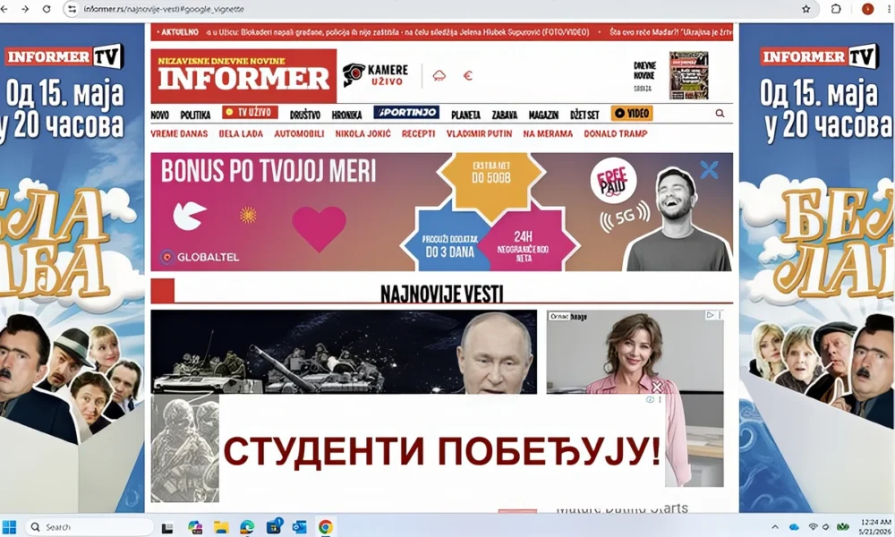 Az egyetemisták győznek" felirat jelent meg a szerbiai rezsimhű portálokon a a hirdetési sávokban feltehetően Google-hirdetésként (Forrás: X platform)