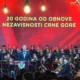 Ünnepi koncert Montenegró függetlenségének 20. évfordulója alkalmából